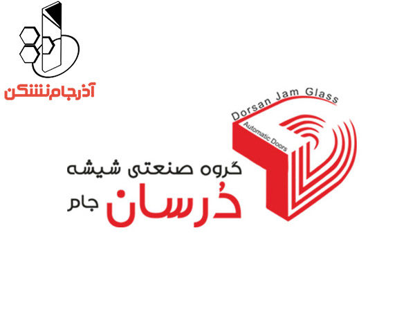 درسان جام
